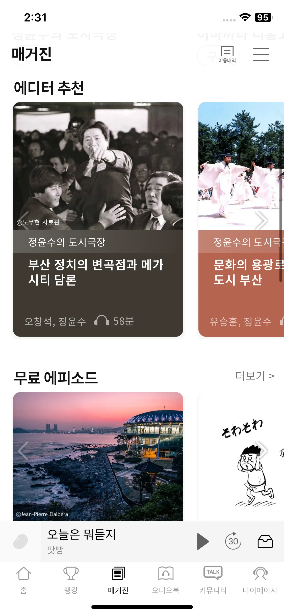 Test Image 1